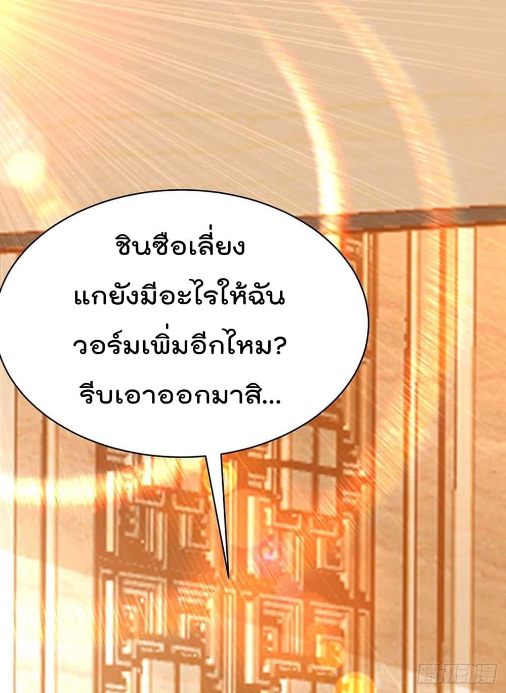Manga-lc-com อ่านมังงะ อ่านการ์ตูน ออนไลน์ ฟรี RebirthAbandon ตอนที่ 1 2 3 4 5 6 7 8 9 10 11 12 13 14 ฟรี ไม่มีโฆษณา Manga-lc - อ่าน มังงะ อ่าน การ์ตูน ออนไลน์ อ่านมังงะ ฟรี