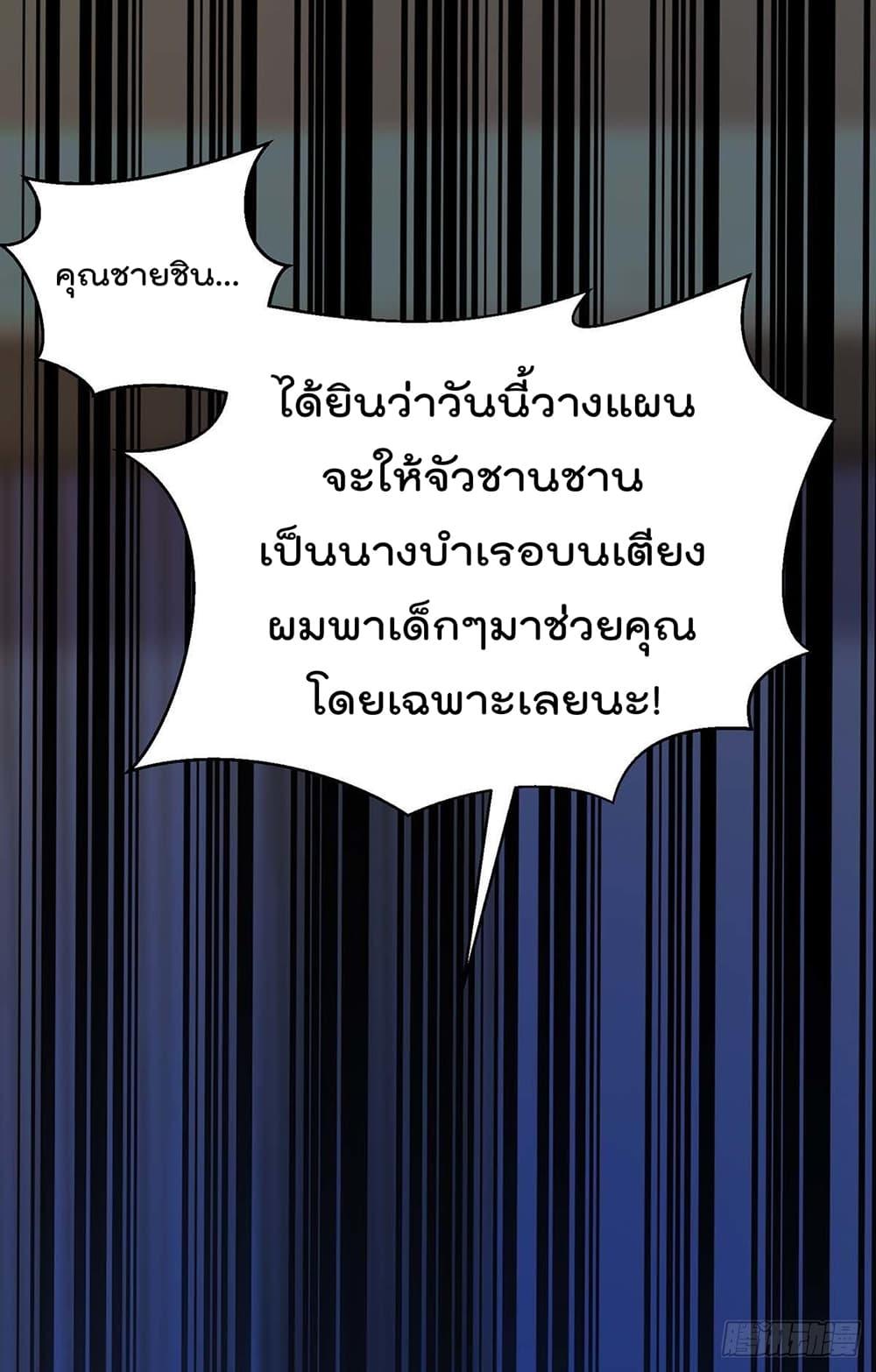 Manga-lc-com อ่านมังงะ อ่านการ์ตูน ออนไลน์ ฟรี RebirthAbandon ตอนที่ 1 2 3 4 5 6 7 8 9 10 11 12 13 14 ฟรี ไม่มีโฆษณา Manga-lc - อ่าน มังงะ อ่าน การ์ตูน ออนไลน์ อ่านมังงะ ฟรี