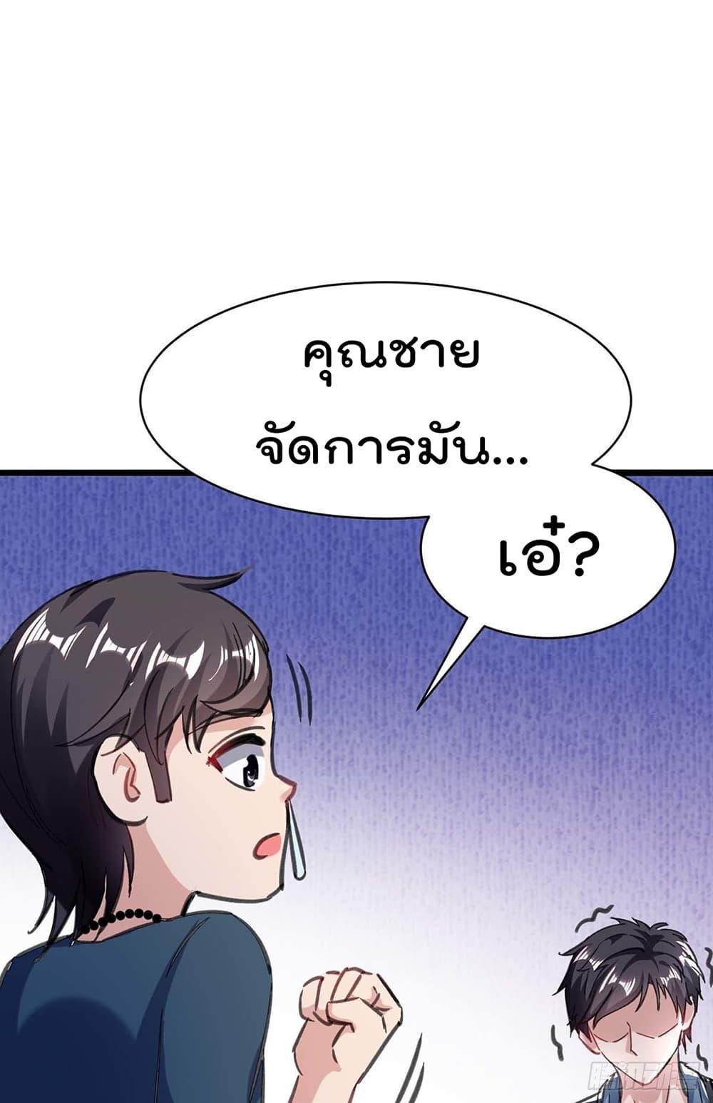 Manga-lc-com อ่านมังงะ อ่านการ์ตูน ออนไลน์ ฟรี RebirthAbandon ตอนที่ 1 2 3 4 5 6 7 8 9 10 11 12 13 14 ฟรี ไม่มีโฆษณา Manga-lc - อ่าน มังงะ อ่าน การ์ตูน ออนไลน์ อ่านมังงะ ฟรี