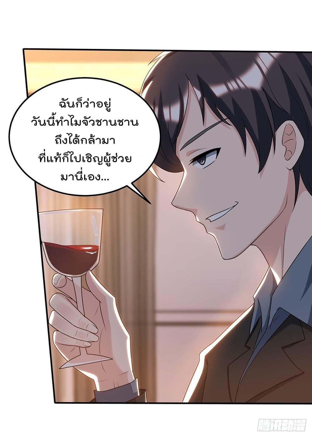 Manga-lc-com อ่านมังงะ อ่านการ์ตูน ออนไลน์ ฟรี RebirthAbandon ตอนที่ 1 2 3 4 5 6 7 8 9 10 11 12 13 14 ฟรี ไม่มีโฆษณา Manga-lc - อ่าน มังงะ อ่าน การ์ตูน ออนไลน์ อ่านมังงะ ฟรี