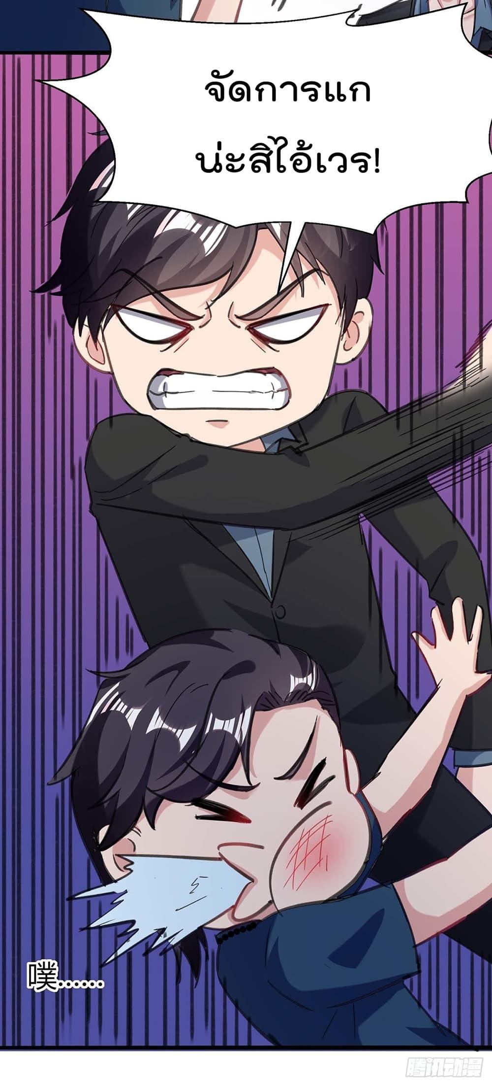 Manga-lc-com อ่านมังงะ อ่านการ์ตูน ออนไลน์ ฟรี RebirthAbandon ตอนที่ 1 2 3 4 5 6 7 8 9 10 11 12 13 14 ฟรี ไม่มีโฆษณา Manga-lc - อ่าน มังงะ อ่าน การ์ตูน ออนไลน์ อ่านมังงะ ฟรี