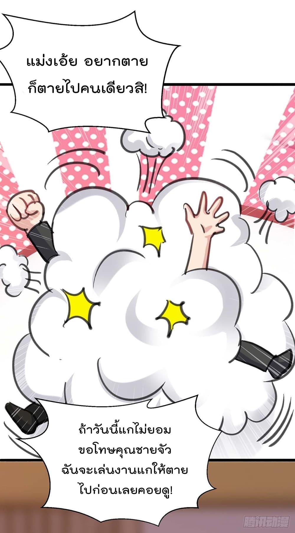 Manga-lc-com อ่านมังงะ อ่านการ์ตูน ออนไลน์ ฟรี RebirthAbandon ตอนที่ 1 2 3 4 5 6 7 8 9 10 11 12 13 14 ฟรี ไม่มีโฆษณา Manga-lc - อ่าน มังงะ อ่าน การ์ตูน ออนไลน์ อ่านมังงะ ฟรี