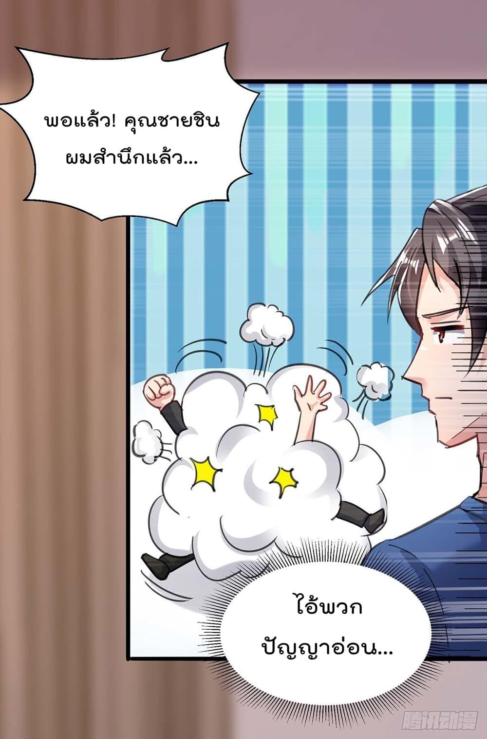 Manga-lc-com อ่านมังงะ อ่านการ์ตูน ออนไลน์ ฟรี RebirthAbandon ตอนที่ 1 2 3 4 5 6 7 8 9 10 11 12 13 14 ฟรี ไม่มีโฆษณา Manga-lc - อ่าน มังงะ อ่าน การ์ตูน ออนไลน์ อ่านมังงะ ฟรี