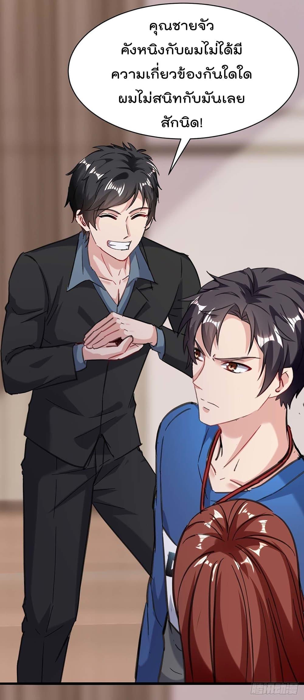 Manga-lc-com อ่านมังงะ อ่านการ์ตูน ออนไลน์ ฟรี RebirthAbandon ตอนที่ 1 2 3 4 5 6 7 8 9 10 11 12 13 14 ฟรี ไม่มีโฆษณา Manga-lc - อ่าน มังงะ อ่าน การ์ตูน ออนไลน์ อ่านมังงะ ฟรี