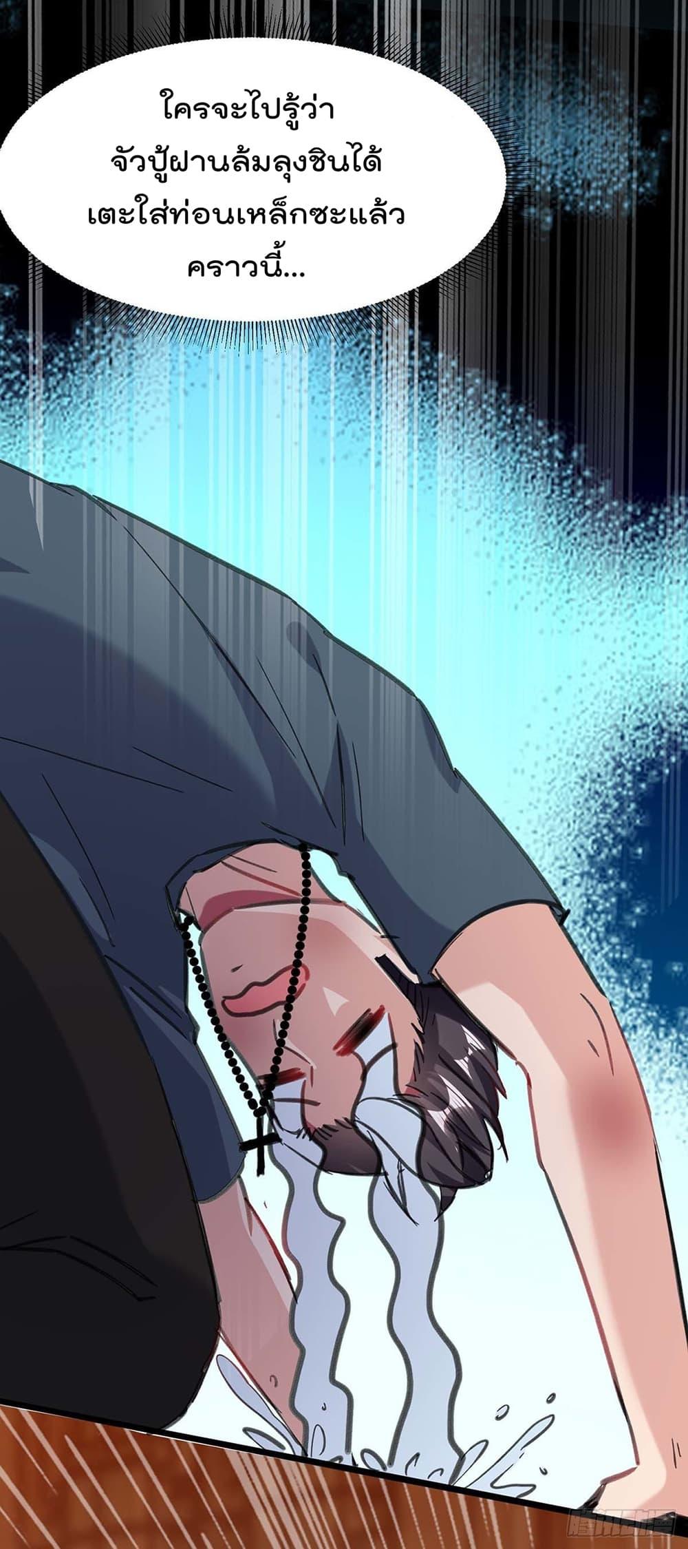 Manga-lc-com อ่านมังงะ อ่านการ์ตูน ออนไลน์ ฟรี RebirthAbandon ตอนที่ 1 2 3 4 5 6 7 8 9 10 11 12 13 14 ฟรี ไม่มีโฆษณา Manga-lc - อ่าน มังงะ อ่าน การ์ตูน ออนไลน์ อ่านมังงะ ฟรี
