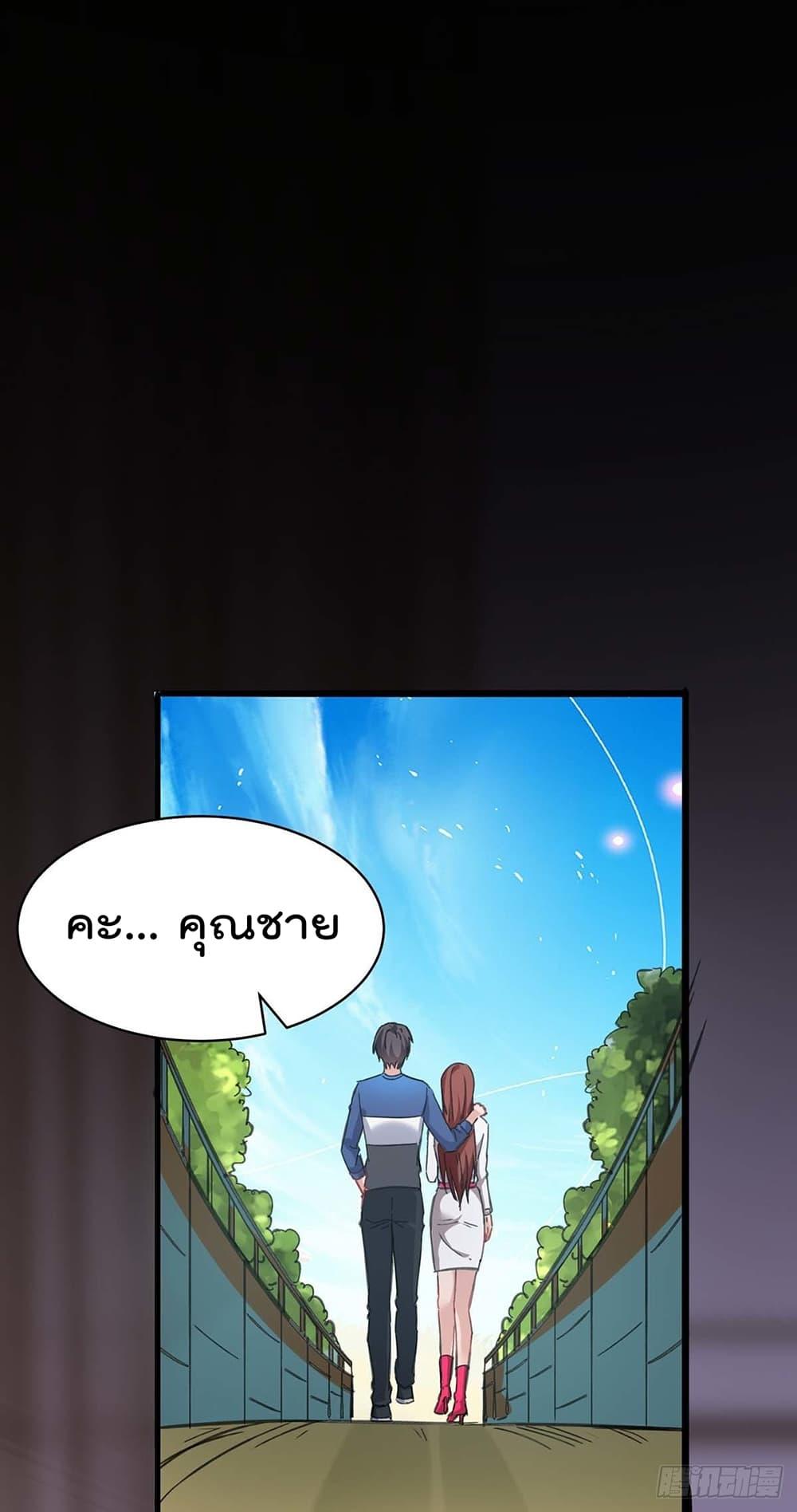 Manga-lc-com อ่านมังงะ อ่านการ์ตูน ออนไลน์ ฟรี RebirthAbandon ตอนที่ 1 2 3 4 5 6 7 8 9 10 11 12 13 14 ฟรี ไม่มีโฆษณา Manga-lc - อ่าน มังงะ อ่าน การ์ตูน ออนไลน์ อ่านมังงะ ฟรี
