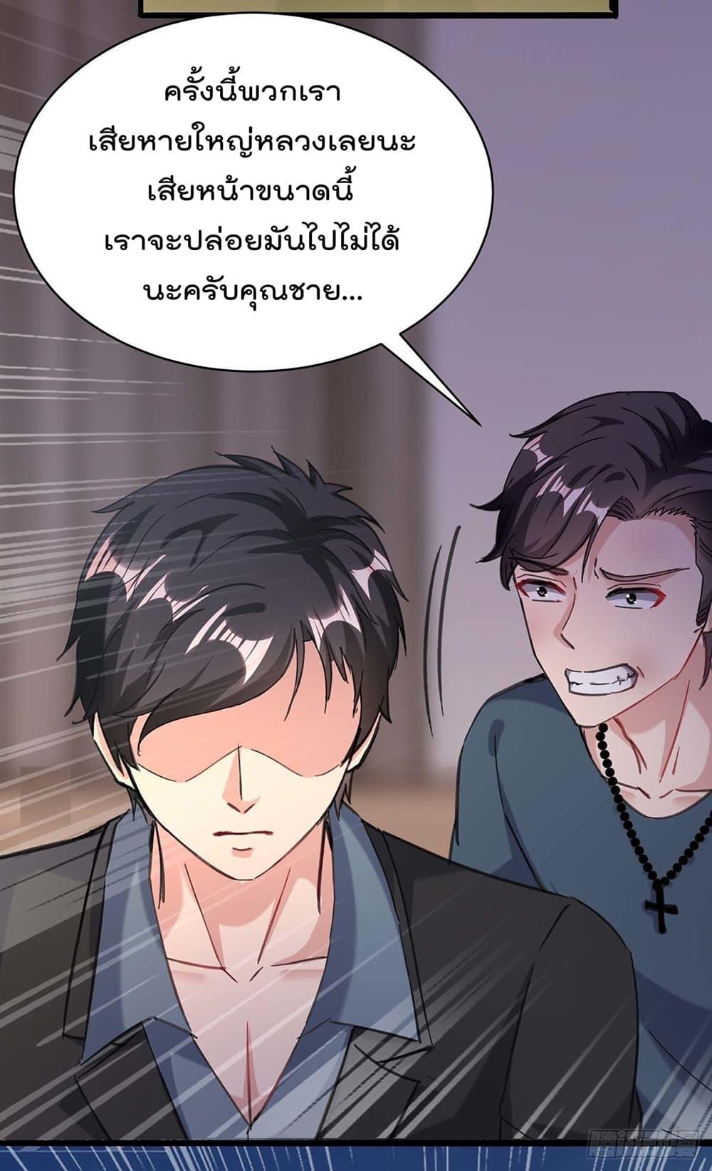Manga-lc-com อ่านมังงะ อ่านการ์ตูน ออนไลน์ ฟรี RebirthAbandon ตอนที่ 1 2 3 4 5 6 7 8 9 10 11 12 13 14 ฟรี ไม่มีโฆษณา Manga-lc - อ่าน มังงะ อ่าน การ์ตูน ออนไลน์ อ่านมังงะ ฟรี