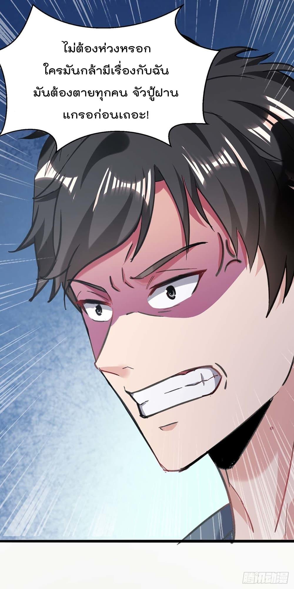 Manga-lc-com อ่านมังงะ อ่านการ์ตูน ออนไลน์ ฟรี RebirthAbandon ตอนที่ 1 2 3 4 5 6 7 8 9 10 11 12 13 14 ฟรี ไม่มีโฆษณา Manga-lc - อ่าน มังงะ อ่าน การ์ตูน ออนไลน์ อ่านมังงะ ฟรี