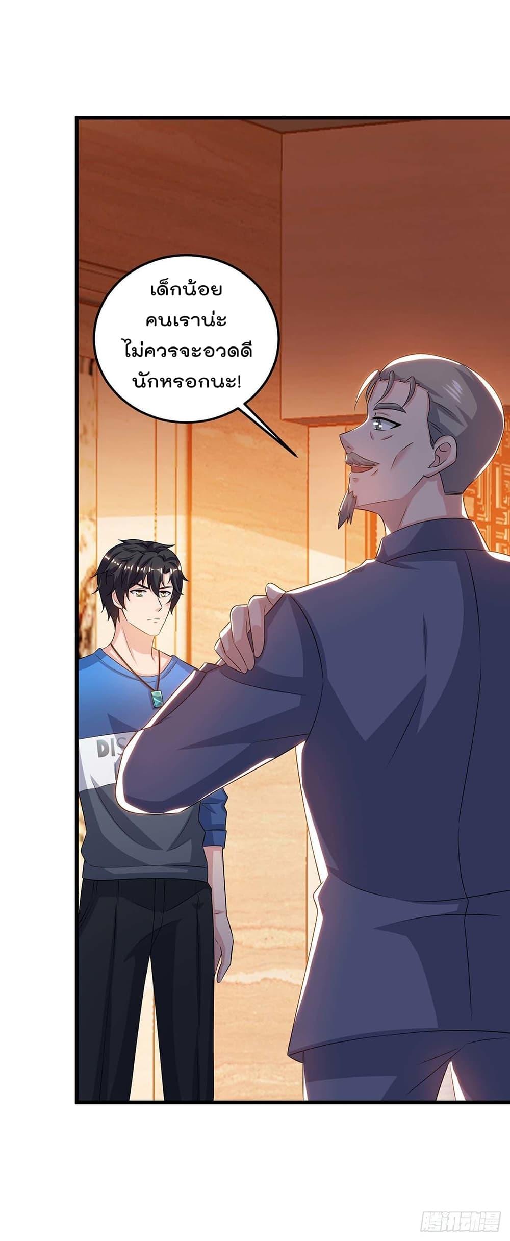 Manga-lc-com อ่านมังงะ อ่านการ์ตูน ออนไลน์ ฟรี RebirthAbandon ตอนที่ 1 2 3 4 5 6 7 8 9 10 11 12 13 14 ฟรี ไม่มีโฆษณา Manga-lc - อ่าน มังงะ อ่าน การ์ตูน ออนไลน์ อ่านมังงะ ฟรี