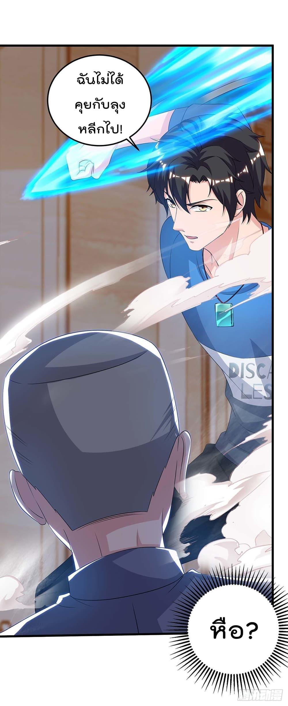Manga-lc-com อ่านมังงะ อ่านการ์ตูน ออนไลน์ ฟรี RebirthAbandon ตอนที่ 1 2 3 4 5 6 7 8 9 10 11 12 13 14 ฟรี ไม่มีโฆษณา Manga-lc - อ่าน มังงะ อ่าน การ์ตูน ออนไลน์ อ่านมังงะ ฟรี