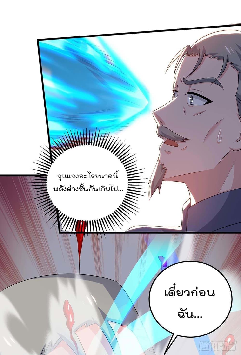 Manga-lc-com อ่านมังงะ อ่านการ์ตูน ออนไลน์ ฟรี RebirthAbandon ตอนที่ 1 2 3 4 5 6 7 8 9 10 11 12 13 14 ฟรี ไม่มีโฆษณา Manga-lc - อ่าน มังงะ อ่าน การ์ตูน ออนไลน์ อ่านมังงะ ฟรี