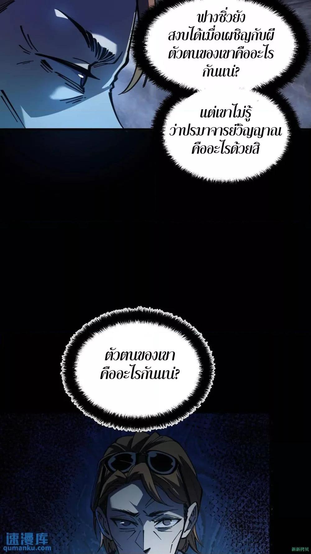 Manga-lc-com อ่านมังงะ อ่านการ์ตูน ออนไลน์ ฟรี WeirdandHard ตอนที่ 1 2 3 4 5 6 7 8 9 10 11 12 13 14 ฟรี ไม่มีโฆษณา Manga-lc - อ่าน มังงะ อ่าน การ์ตูน ออนไลน์ อ่านมังงะ ฟรี