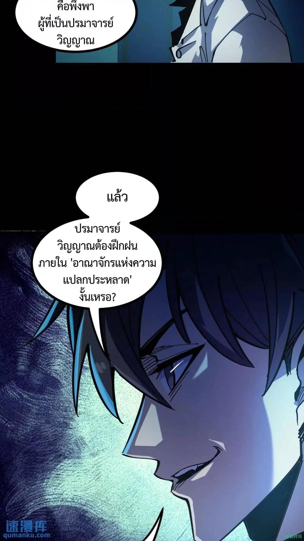 Manga-lc-com อ่านมังงะ อ่านการ์ตูน ออนไลน์ ฟรี WeirdandHard ตอนที่ 1 2 3 4 5 6 7 8 9 10 11 12 13 14 ฟรี ไม่มีโฆษณา Manga-lc - อ่าน มังงะ อ่าน การ์ตูน ออนไลน์ อ่านมังงะ ฟรี