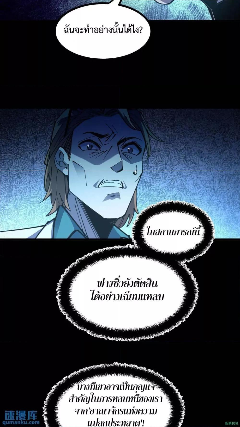 Manga-lc-com อ่านมังงะ อ่านการ์ตูน ออนไลน์ ฟรี WeirdandHard ตอนที่ 1 2 3 4 5 6 7 8 9 10 11 12 13 14 ฟรี ไม่มีโฆษณา Manga-lc - อ่าน มังงะ อ่าน การ์ตูน ออนไลน์ อ่านมังงะ ฟรี