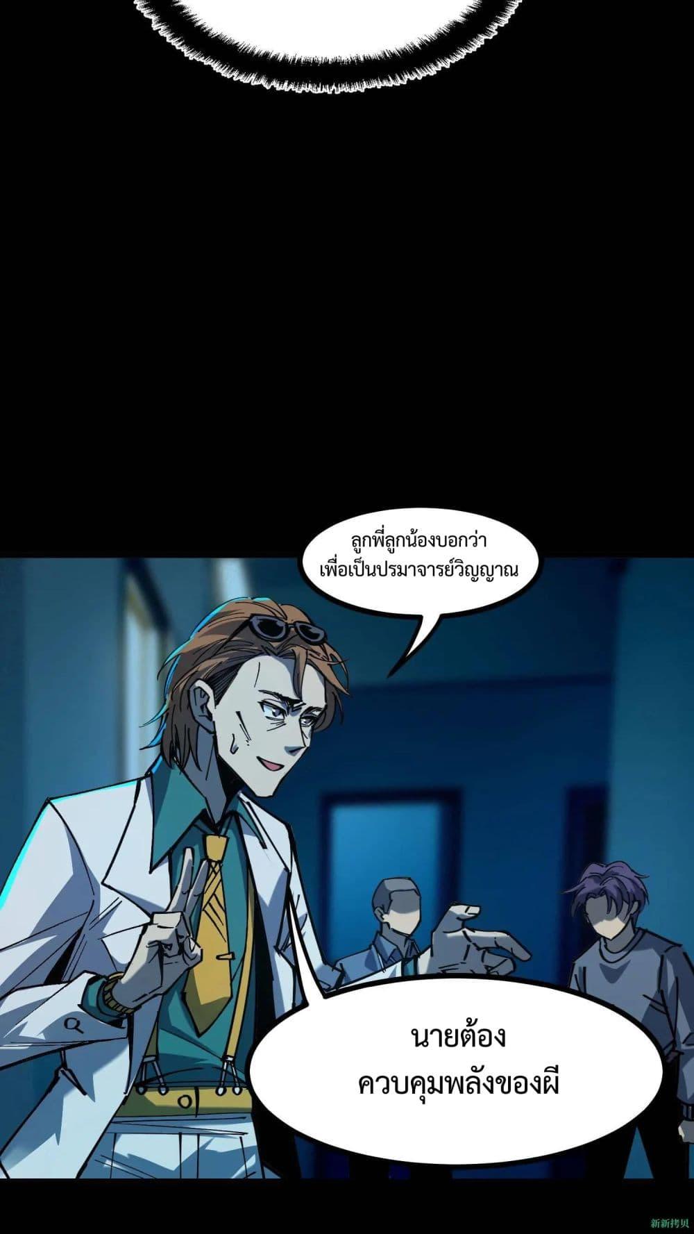 Manga-lc-com อ่านมังงะ อ่านการ์ตูน ออนไลน์ ฟรี WeirdandHard ตอนที่ 1 2 3 4 5 6 7 8 9 10 11 12 13 14 ฟรี ไม่มีโฆษณา Manga-lc - อ่าน มังงะ อ่าน การ์ตูน ออนไลน์ อ่านมังงะ ฟรี