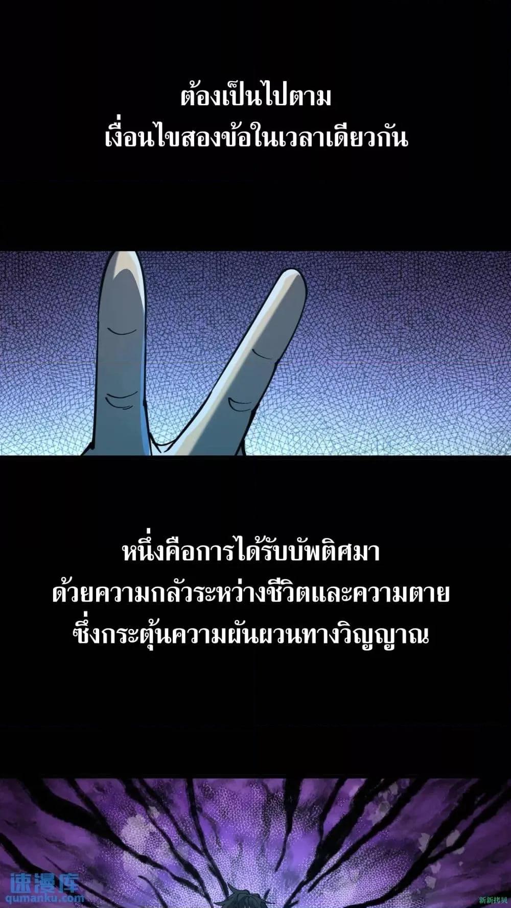 Manga-lc-com อ่านมังงะ อ่านการ์ตูน ออนไลน์ ฟรี WeirdandHard ตอนที่ 1 2 3 4 5 6 7 8 9 10 11 12 13 14 ฟรี ไม่มีโฆษณา Manga-lc - อ่าน มังงะ อ่าน การ์ตูน ออนไลน์ อ่านมังงะ ฟรี