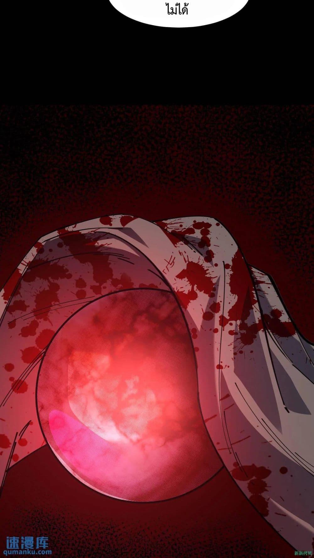 Manga-lc-com อ่านมังงะ อ่านการ์ตูน ออนไลน์ ฟรี WeirdandHard ตอนที่ 1 2 3 4 5 6 7 8 9 10 11 12 13 14 ฟรี ไม่มีโฆษณา Manga-lc - อ่าน มังงะ อ่าน การ์ตูน ออนไลน์ อ่านมังงะ ฟรี