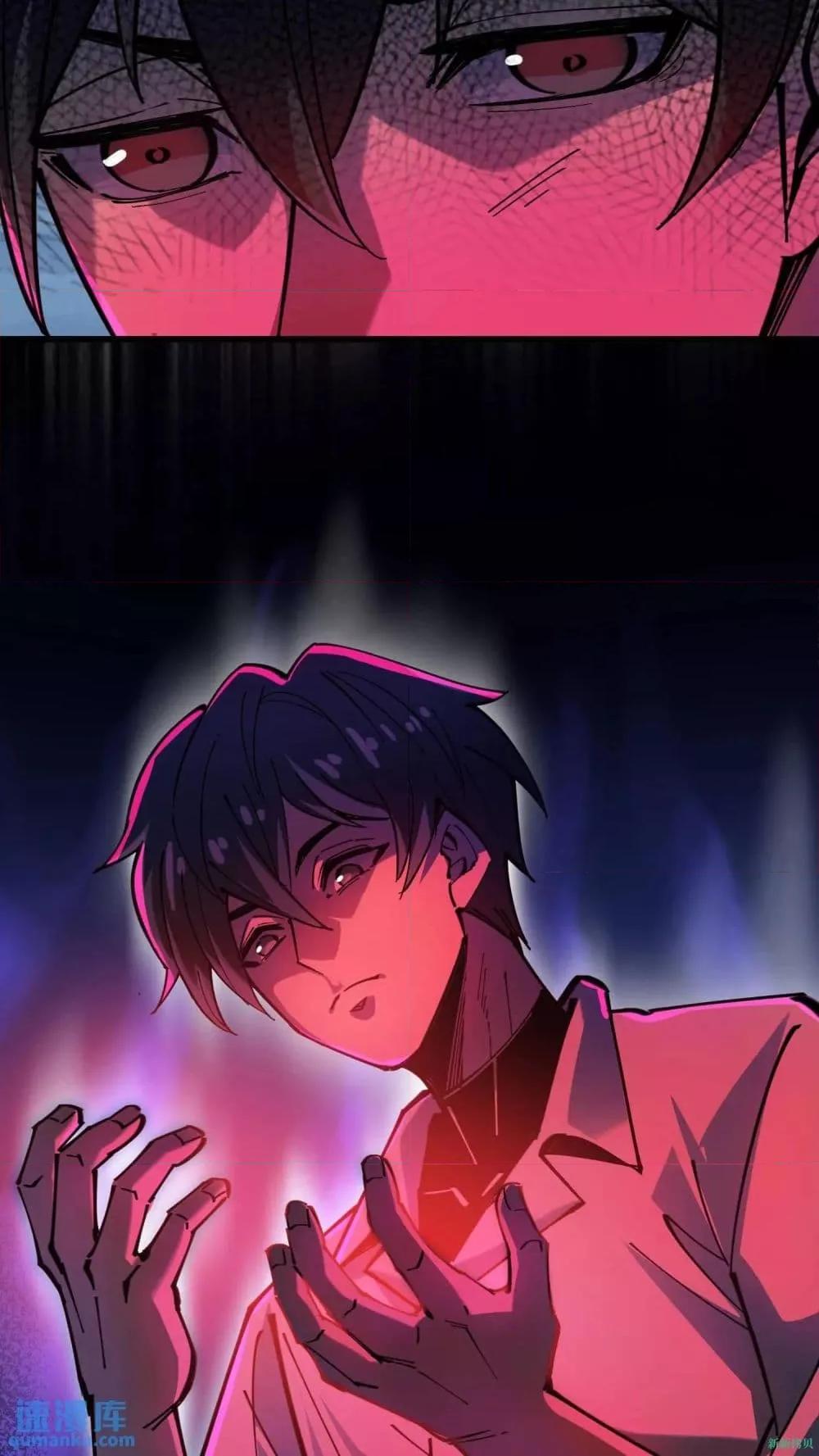 Manga-lc-com อ่านมังงะ อ่านการ์ตูน ออนไลน์ ฟรี WeirdandHard ตอนที่ 1 2 3 4 5 6 7 8 9 10 11 12 13 14 ฟรี ไม่มีโฆษณา Manga-lc - อ่าน มังงะ อ่าน การ์ตูน ออนไลน์ อ่านมังงะ ฟรี