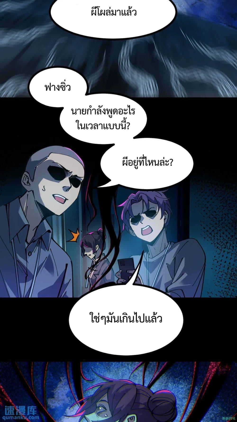 Manga-lc-com อ่านมังงะ อ่านการ์ตูน ออนไลน์ ฟรี WeirdandHard ตอนที่ 1 2 3 4 5 6 7 8 9 10 11 12 13 14 ฟรี ไม่มีโฆษณา Manga-lc - อ่าน มังงะ อ่าน การ์ตูน ออนไลน์ อ่านมังงะ ฟรี