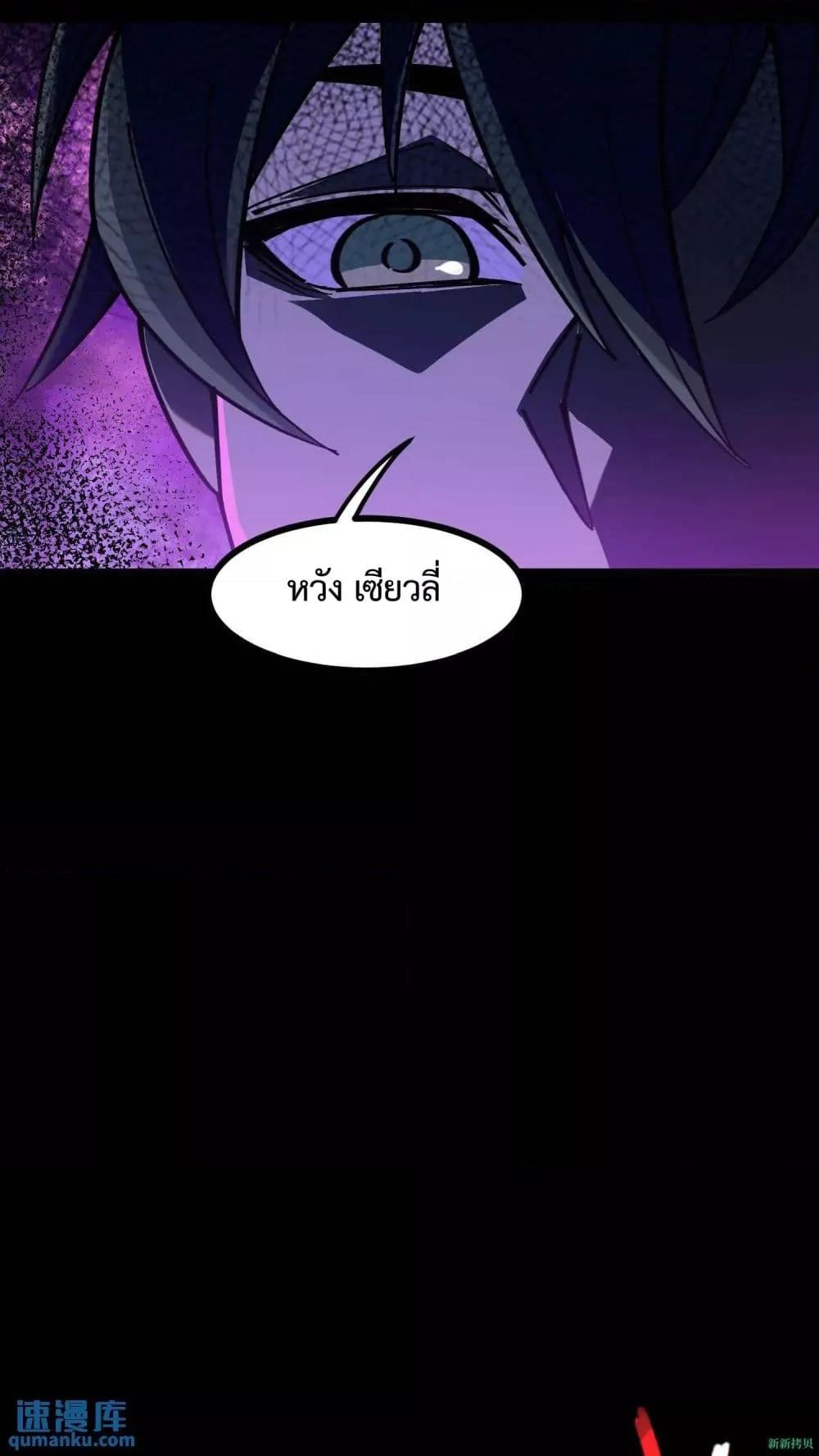 Manga-lc-com อ่านมังงะ อ่านการ์ตูน ออนไลน์ ฟรี WeirdandHard ตอนที่ 1 2 3 4 5 6 7 8 9 10 11 12 13 14 ฟรี ไม่มีโฆษณา Manga-lc - อ่าน มังงะ อ่าน การ์ตูน ออนไลน์ อ่านมังงะ ฟรี