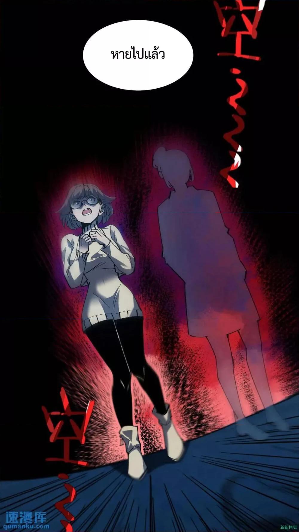 Manga-lc-com อ่านมังงะ อ่านการ์ตูน ออนไลน์ ฟรี WeirdandHard ตอนที่ 1 2 3 4 5 6 7 8 9 10 11 12 13 14 ฟรี ไม่มีโฆษณา Manga-lc - อ่าน มังงะ อ่าน การ์ตูน ออนไลน์ อ่านมังงะ ฟรี