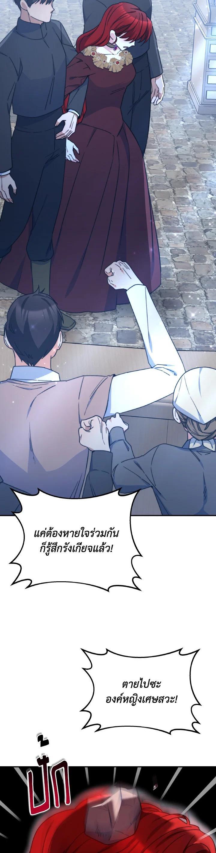 Manga-lc-com อ่านมังงะ อ่านการ์ตูน ออนไลน์ ฟรี Evangeline After the Ending ตอนที่ 1 2 3 4 5 6 7 8 9 10 11 12 13 14 ฟรี ไม่มีโฆษณา Manga-lc - อ่าน มังงะ อ่าน การ์ตูน ออนไลน์ อ่านมังงะ ฟรี