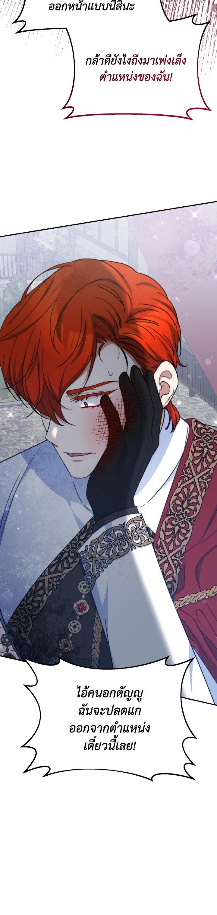 Manga-lc-com อ่านมังงะ อ่านการ์ตูน ออนไลน์ ฟรี Evangeline After the Ending ตอนที่ 1 2 3 4 5 6 7 8 9 10 11 12 13 14 ฟรี ไม่มีโฆษณา Manga-lc - อ่าน มังงะ อ่าน การ์ตูน ออนไลน์ อ่านมังงะ ฟรี