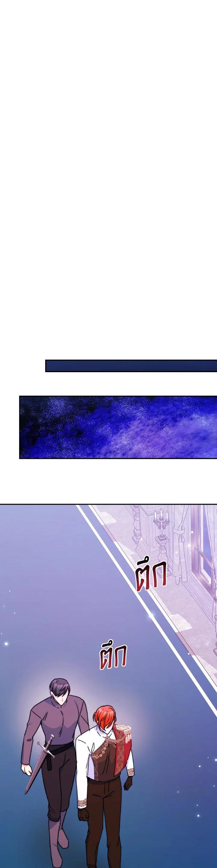 Manga-lc-com อ่านมังงะ อ่านการ์ตูน ออนไลน์ ฟรี Evangeline After the Ending ตอนที่ 1 2 3 4 5 6 7 8 9 10 11 12 13 14 ฟรี ไม่มีโฆษณา Manga-lc - อ่าน มังงะ อ่าน การ์ตูน ออนไลน์ อ่านมังงะ ฟรี