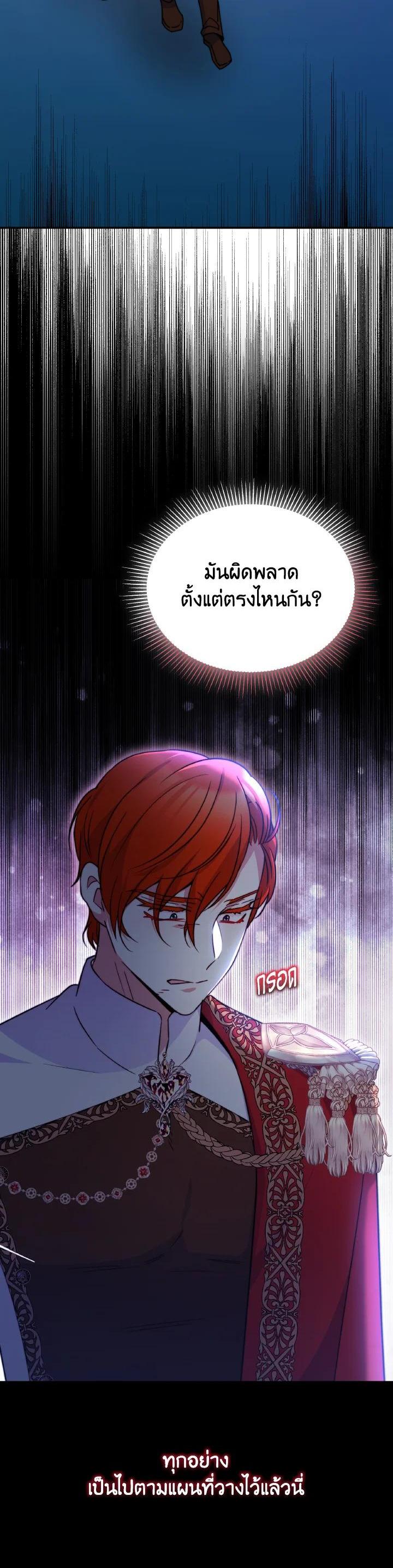 Manga-lc-com อ่านมังงะ อ่านการ์ตูน ออนไลน์ ฟรี Evangeline After the Ending ตอนที่ 1 2 3 4 5 6 7 8 9 10 11 12 13 14 ฟรี ไม่มีโฆษณา Manga-lc - อ่าน มังงะ อ่าน การ์ตูน ออนไลน์ อ่านมังงะ ฟรี