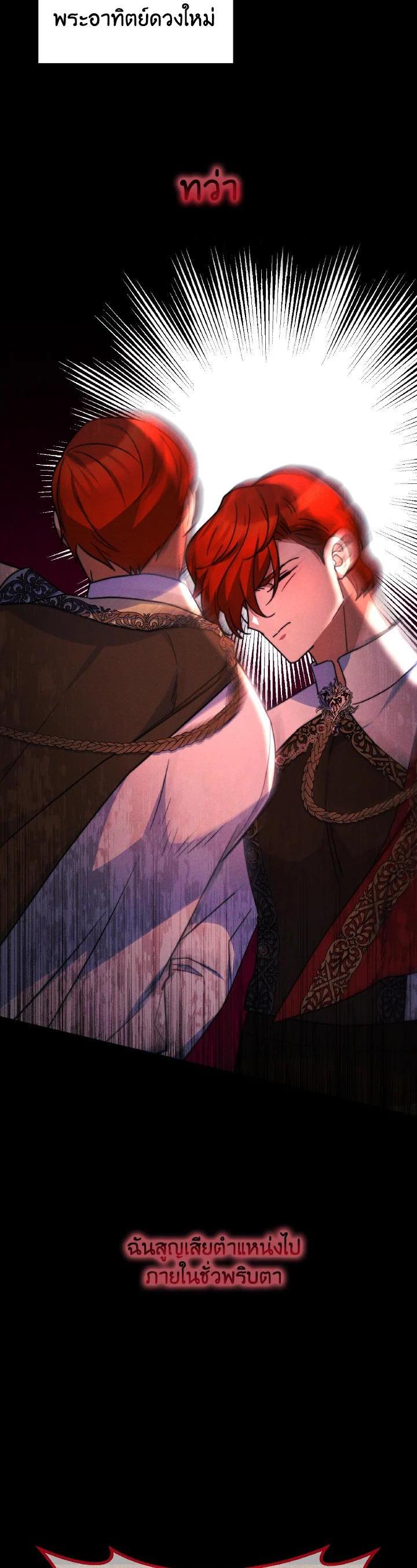 Manga-lc-com อ่านมังงะ อ่านการ์ตูน ออนไลน์ ฟรี Evangeline After the Ending ตอนที่ 1 2 3 4 5 6 7 8 9 10 11 12 13 14 ฟรี ไม่มีโฆษณา Manga-lc - อ่าน มังงะ อ่าน การ์ตูน ออนไลน์ อ่านมังงะ ฟรี