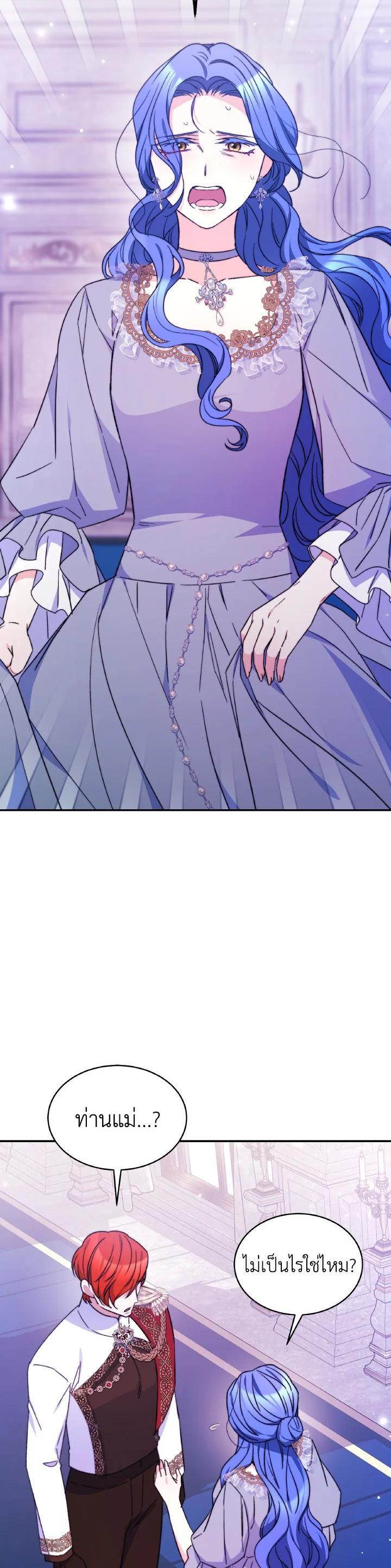 Manga-lc-com อ่านมังงะ อ่านการ์ตูน ออนไลน์ ฟรี Evangeline After the Ending ตอนที่ 1 2 3 4 5 6 7 8 9 10 11 12 13 14 ฟรี ไม่มีโฆษณา Manga-lc - อ่าน มังงะ อ่าน การ์ตูน ออนไลน์ อ่านมังงะ ฟรี