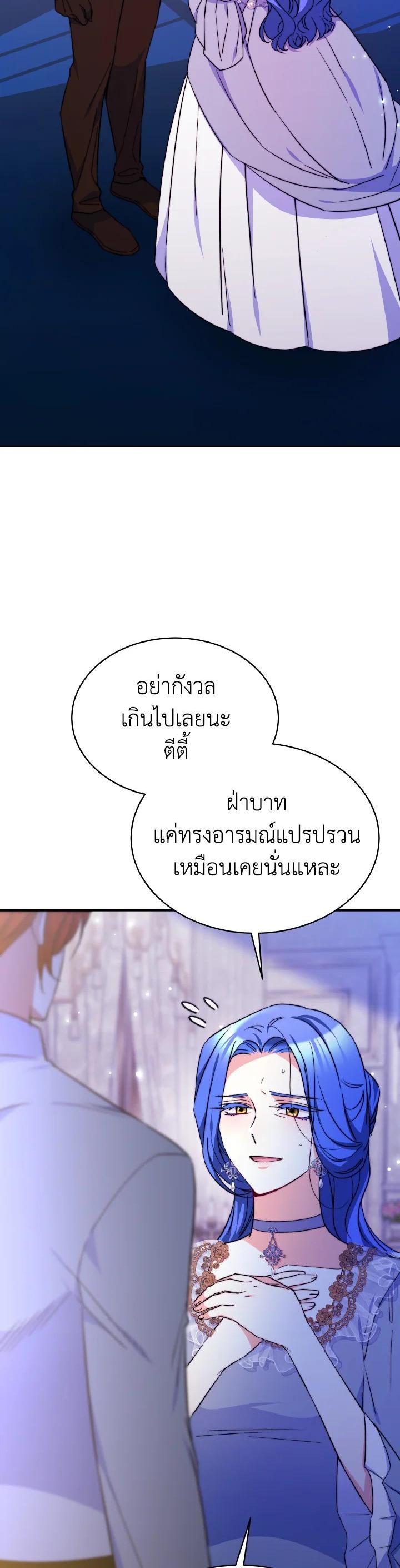 Manga-lc-com อ่านมังงะ อ่านการ์ตูน ออนไลน์ ฟรี Evangeline After the Ending ตอนที่ 1 2 3 4 5 6 7 8 9 10 11 12 13 14 ฟรี ไม่มีโฆษณา Manga-lc - อ่าน มังงะ อ่าน การ์ตูน ออนไลน์ อ่านมังงะ ฟรี