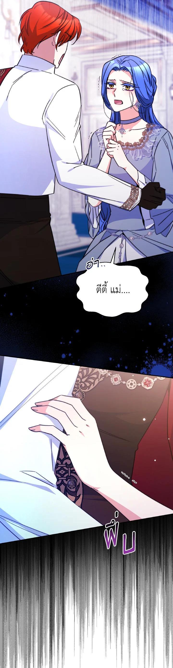 Manga-lc-com อ่านมังงะ อ่านการ์ตูน ออนไลน์ ฟรี Evangeline After the Ending ตอนที่ 1 2 3 4 5 6 7 8 9 10 11 12 13 14 ฟรี ไม่มีโฆษณา Manga-lc - อ่าน มังงะ อ่าน การ์ตูน ออนไลน์ อ่านมังงะ ฟรี