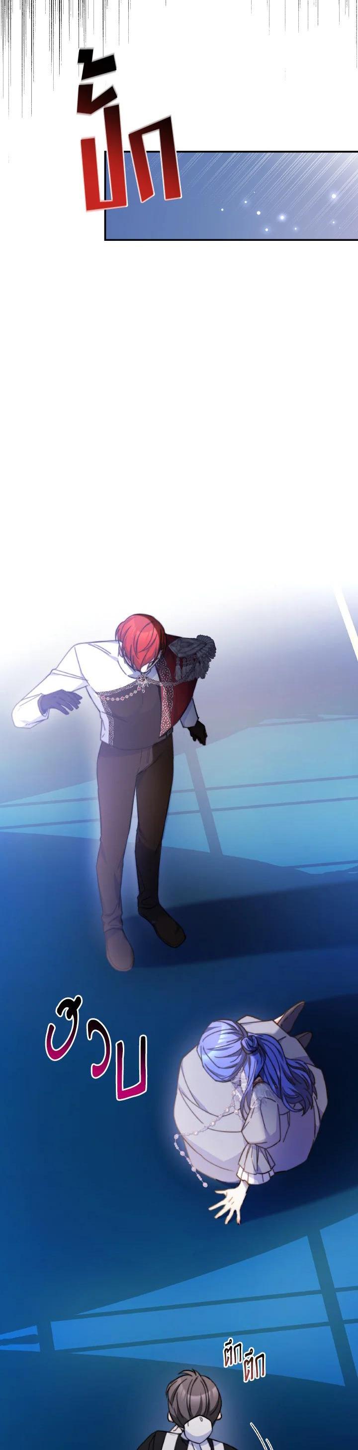 Manga-lc-com อ่านมังงะ อ่านการ์ตูน ออนไลน์ ฟรี Evangeline After the Ending ตอนที่ 1 2 3 4 5 6 7 8 9 10 11 12 13 14 ฟรี ไม่มีโฆษณา Manga-lc - อ่าน มังงะ อ่าน การ์ตูน ออนไลน์ อ่านมังงะ ฟรี