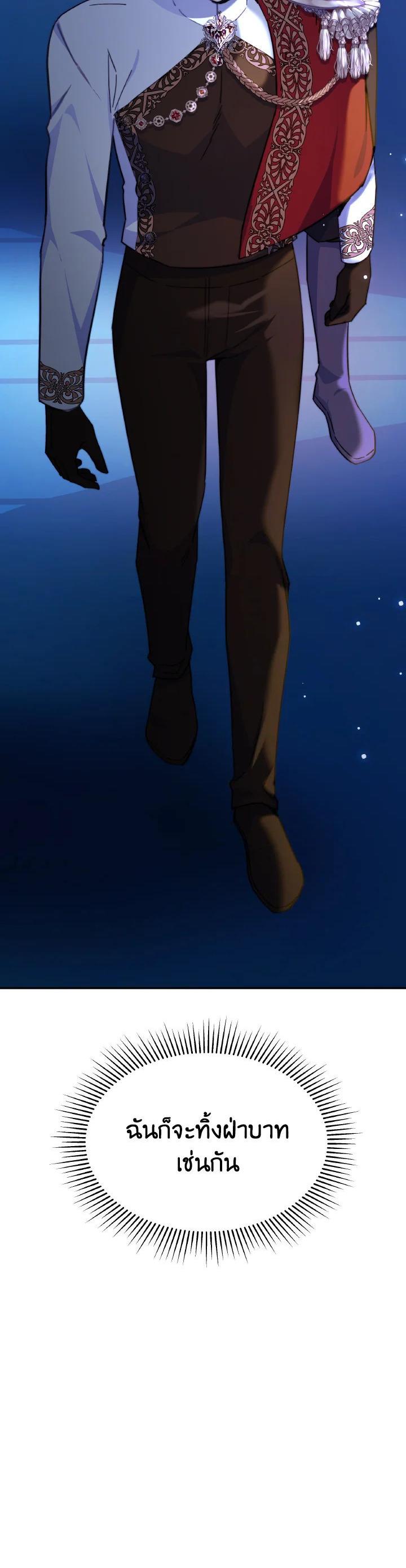 Manga-lc-com อ่านมังงะ อ่านการ์ตูน ออนไลน์ ฟรี Evangeline After the Ending ตอนที่ 1 2 3 4 5 6 7 8 9 10 11 12 13 14 ฟรี ไม่มีโฆษณา Manga-lc - อ่าน มังงะ อ่าน การ์ตูน ออนไลน์ อ่านมังงะ ฟรี