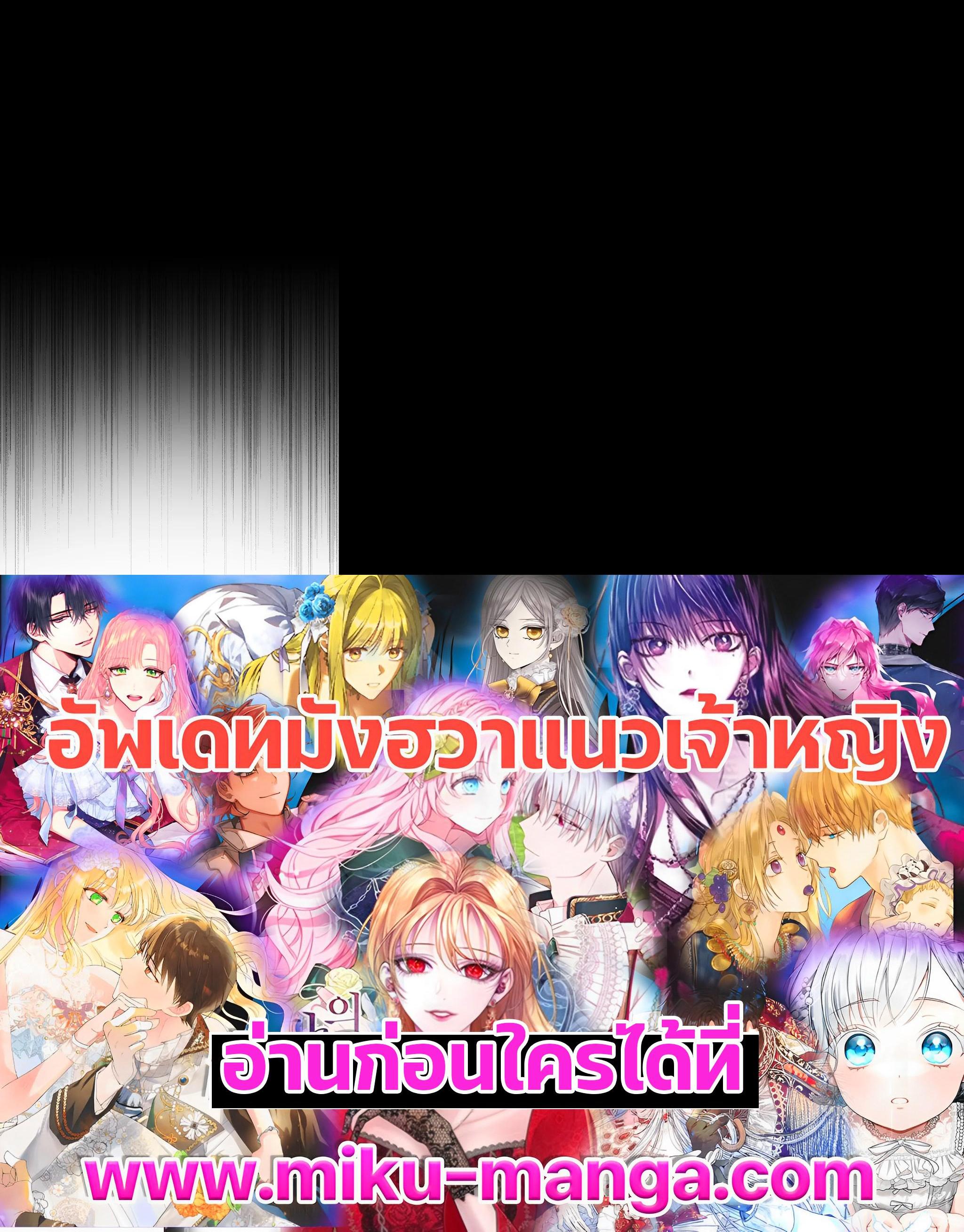 Manga-lc-com อ่านมังงะ อ่านการ์ตูน ออนไลน์ ฟรี Evangeline After the Ending ตอนที่ 1 2 3 4 5 6 7 8 9 10 11 12 13 14 ฟรี ไม่มีโฆษณา Manga-lc - อ่าน มังงะ อ่าน การ์ตูน ออนไลน์ อ่านมังงะ ฟรี