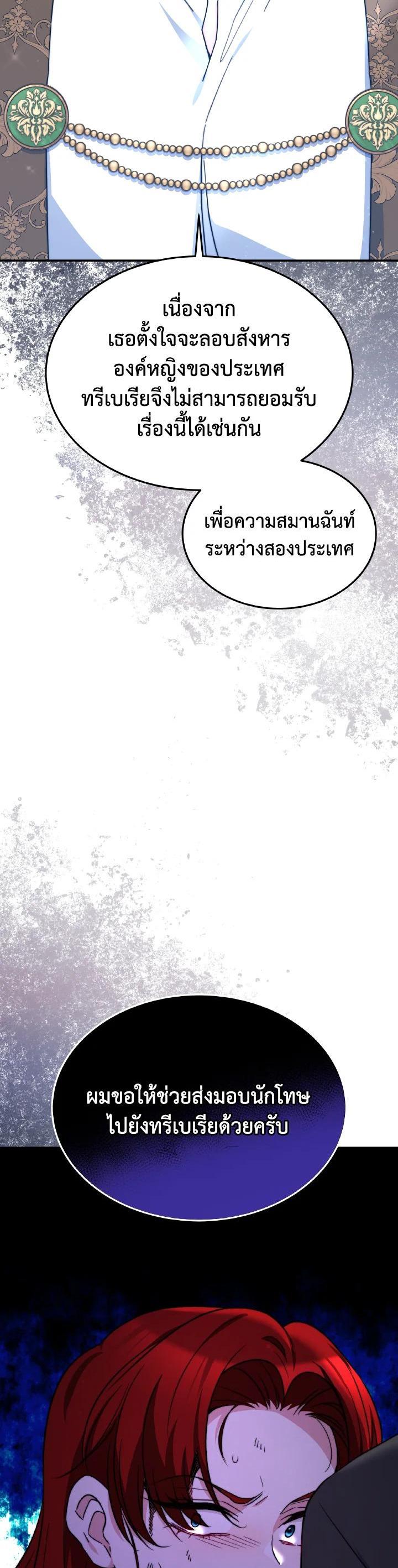 Manga-lc-com อ่านมังงะ อ่านการ์ตูน ออนไลน์ ฟรี Evangeline After the Ending ตอนที่ 1 2 3 4 5 6 7 8 9 10 11 12 13 14 ฟรี ไม่มีโฆษณา Manga-lc - อ่าน มังงะ อ่าน การ์ตูน ออนไลน์ อ่านมังงะ ฟรี