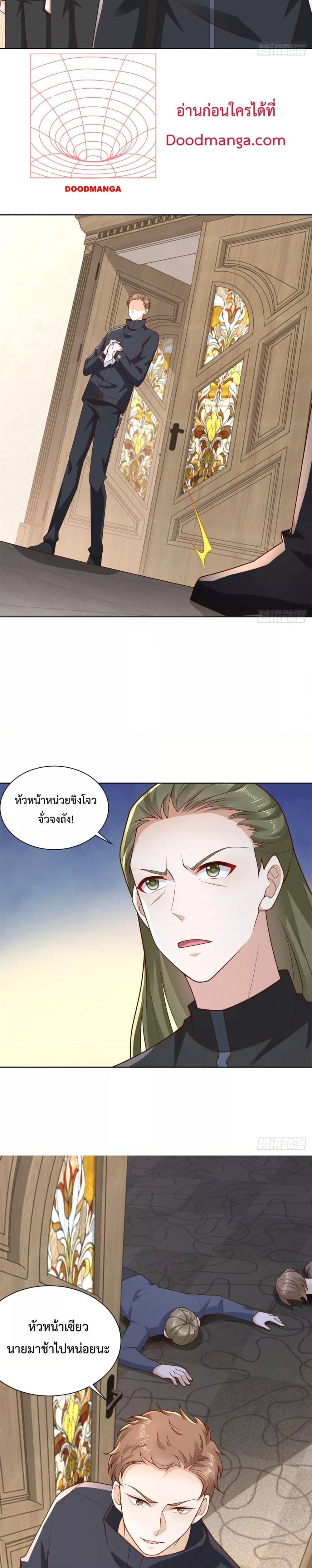 Manga-lc-com อ่านมังงะ อ่านการ์ตูน ออนไลน์ ฟรี City’s Strongest God of War – การกลับมาล้างแค้นของ เทพสงครามแห่งแดนเหนือ ตอนที่ 1 2 3 4 5 6 7 8 9 10 11 12 13 14 ฟรี ไม่มีโฆษณา Manga-lc - อ่าน มังงะ อ่าน การ์ตูน ออนไลน์ อ่านมังงะ ฟรี