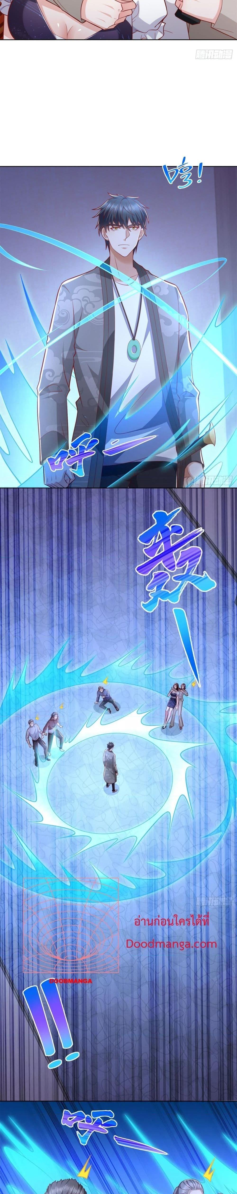 Manga-lc-com อ่านมังงะ อ่านการ์ตูน ออนไลน์ ฟรี City’s Strongest God of War – การกลับมาล้างแค้นของ เทพสงครามแห่งแดนเหนือ ตอนที่ 1 2 3 4 5 6 7 8 9 10 11 12 13 14 ฟรี ไม่มีโฆษณา Manga-lc - อ่าน มังงะ อ่าน การ์ตูน ออนไลน์ อ่านมังงะ ฟรี