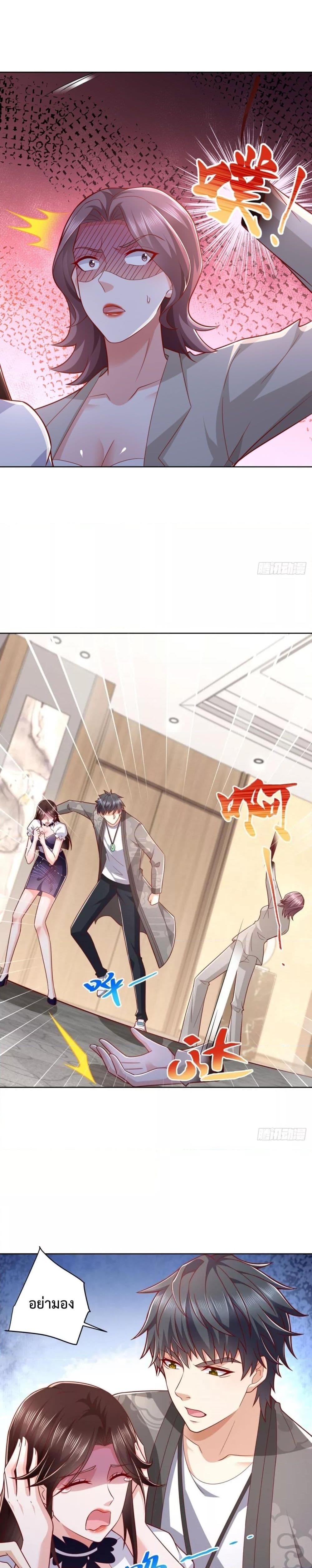 Manga-lc-com อ่านมังงะ อ่านการ์ตูน ออนไลน์ ฟรี City’s Strongest God of War – การกลับมาล้างแค้นของ เทพสงครามแห่งแดนเหนือ ตอนที่ 1 2 3 4 5 6 7 8 9 10 11 12 13 14 ฟรี ไม่มีโฆษณา Manga-lc - อ่าน มังงะ อ่าน การ์ตูน ออนไลน์ อ่านมังงะ ฟรี