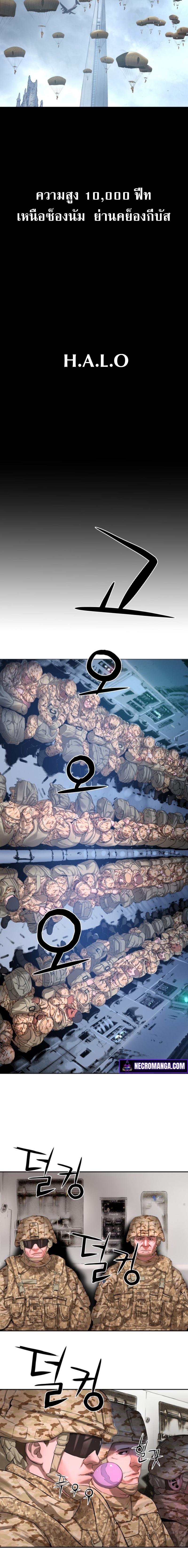 Manga-lc-com อ่านมังงะ อ่านการ์ตูน ออนไลน์ ฟรี Monster Apocalypse ตอนที่ 1 2 3 4 5 6 7 8 9 10 11 12 13 14 ฟรี ไม่มีโฆษณา Manga-lc - อ่าน มังงะ อ่าน การ์ตูน ออนไลน์ อ่านมังงะ ฟรี