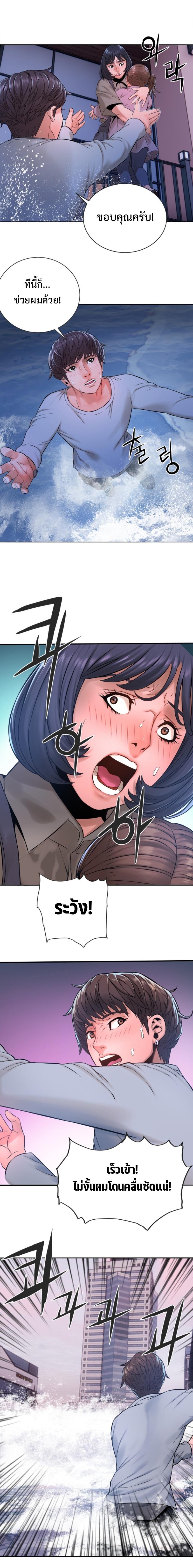 Manga-lc-com อ่านมังงะ อ่านการ์ตูน ออนไลน์ ฟรี Monster Apocalypse ตอนที่ 1 2 3 4 5 6 7 8 9 10 11 12 13 14 ฟรี ไม่มีโฆษณา Manga-lc - อ่าน มังงะ อ่าน การ์ตูน ออนไลน์ อ่านมังงะ ฟรี