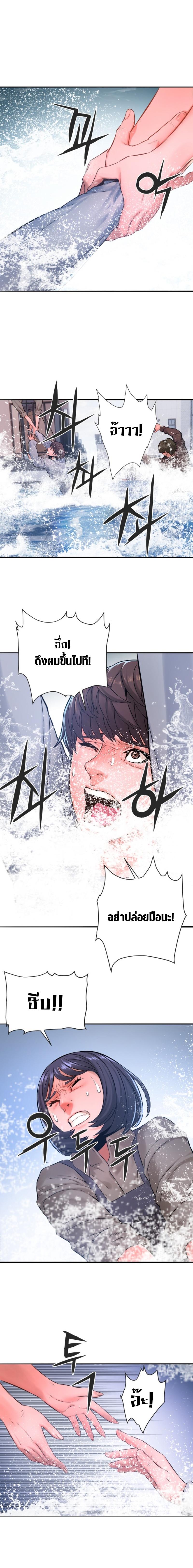 Manga-lc-com อ่านมังงะ อ่านการ์ตูน ออนไลน์ ฟรี Monster Apocalypse ตอนที่ 1 2 3 4 5 6 7 8 9 10 11 12 13 14 ฟรี ไม่มีโฆษณา Manga-lc - อ่าน มังงะ อ่าน การ์ตูน ออนไลน์ อ่านมังงะ ฟรี