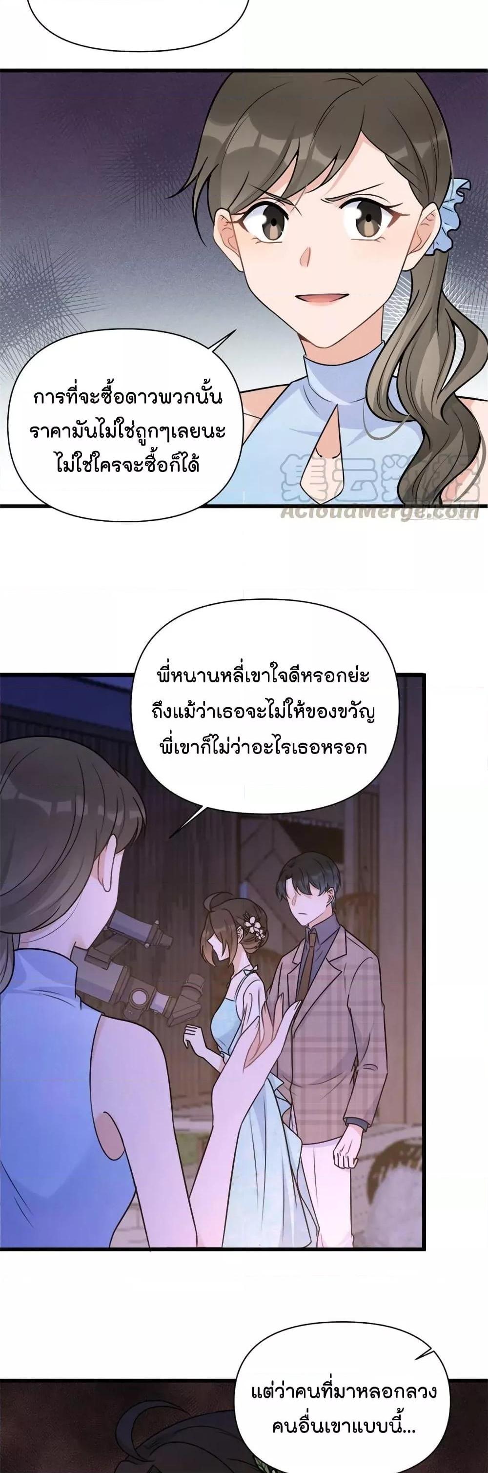 Manga-lc-com อ่านมังงะ อ่านการ์ตูน ออนไลน์ ฟรี Remember Me จำฉันได้หรือเปล่า ตอนที่ 1 2 3 4 5 6 7 8 9 10 11 12 13 14 ฟรี ไม่มีโฆษณา Manga-lc - อ่าน มังงะ อ่าน การ์ตูน ออนไลน์ อ่านมังงะ ฟรี