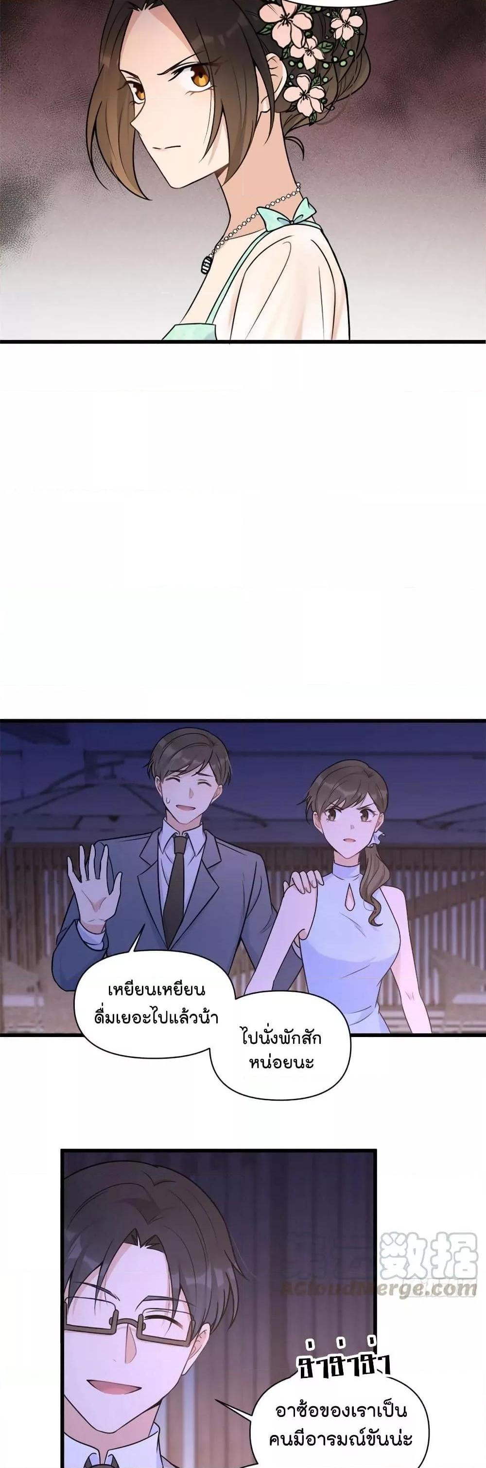 Manga-lc-com อ่านมังงะ อ่านการ์ตูน ออนไลน์ ฟรี Remember Me จำฉันได้หรือเปล่า ตอนที่ 1 2 3 4 5 6 7 8 9 10 11 12 13 14 ฟรี ไม่มีโฆษณา Manga-lc - อ่าน มังงะ อ่าน การ์ตูน ออนไลน์ อ่านมังงะ ฟรี