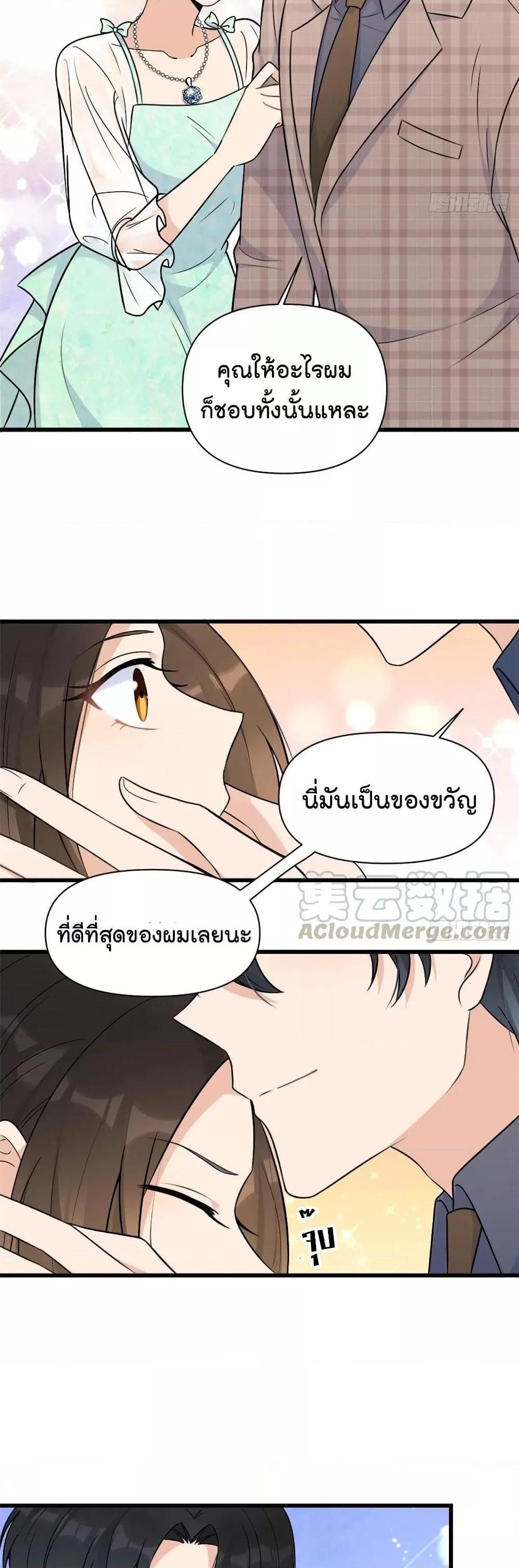 Manga-lc-com อ่านมังงะ อ่านการ์ตูน ออนไลน์ ฟรี Remember Me จำฉันได้หรือเปล่า ตอนที่ 1 2 3 4 5 6 7 8 9 10 11 12 13 14 ฟรี ไม่มีโฆษณา Manga-lc - อ่าน มังงะ อ่าน การ์ตูน ออนไลน์ อ่านมังงะ ฟรี