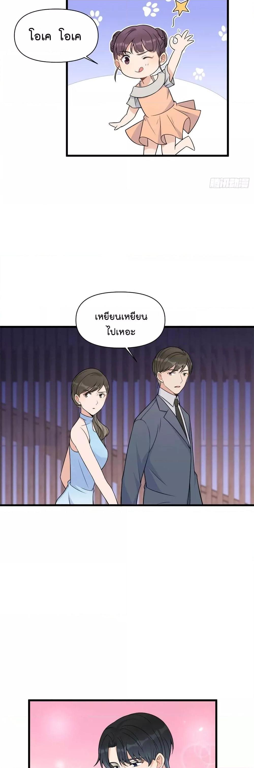 Manga-lc-com อ่านมังงะ อ่านการ์ตูน ออนไลน์ ฟรี Remember Me จำฉันได้หรือเปล่า ตอนที่ 1 2 3 4 5 6 7 8 9 10 11 12 13 14 ฟรี ไม่มีโฆษณา Manga-lc - อ่าน มังงะ อ่าน การ์ตูน ออนไลน์ อ่านมังงะ ฟรี