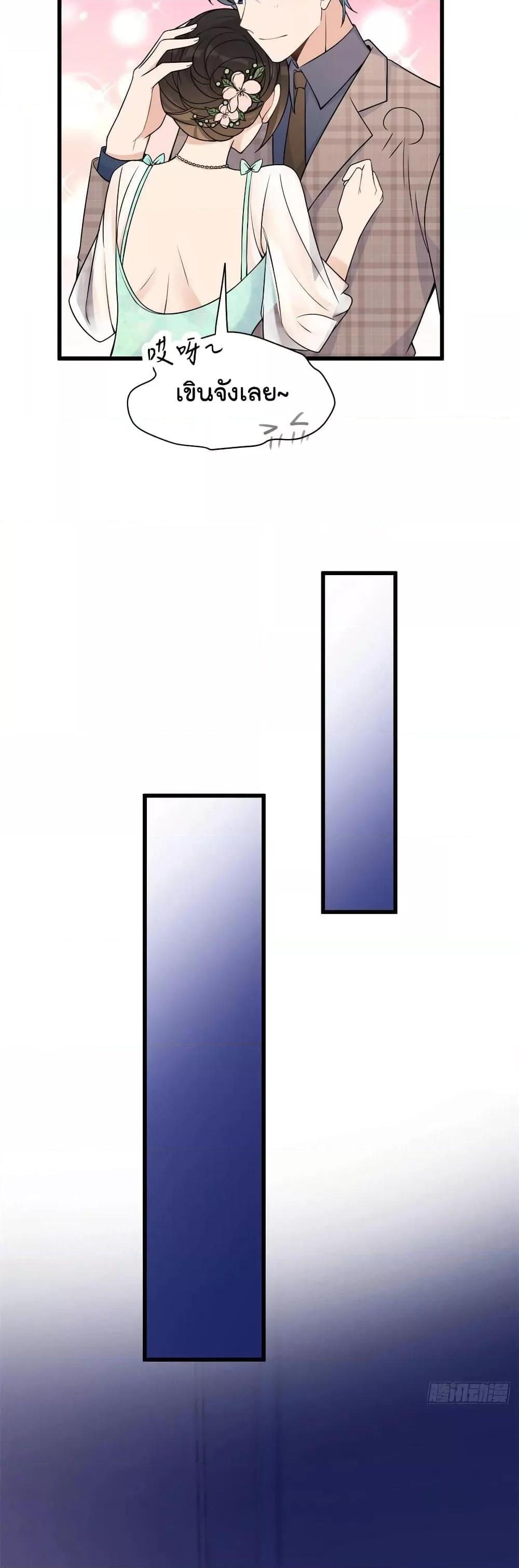 Manga-lc-com อ่านมังงะ อ่านการ์ตูน ออนไลน์ ฟรี Remember Me จำฉันได้หรือเปล่า ตอนที่ 1 2 3 4 5 6 7 8 9 10 11 12 13 14 ฟรี ไม่มีโฆษณา Manga-lc - อ่าน มังงะ อ่าน การ์ตูน ออนไลน์ อ่านมังงะ ฟรี