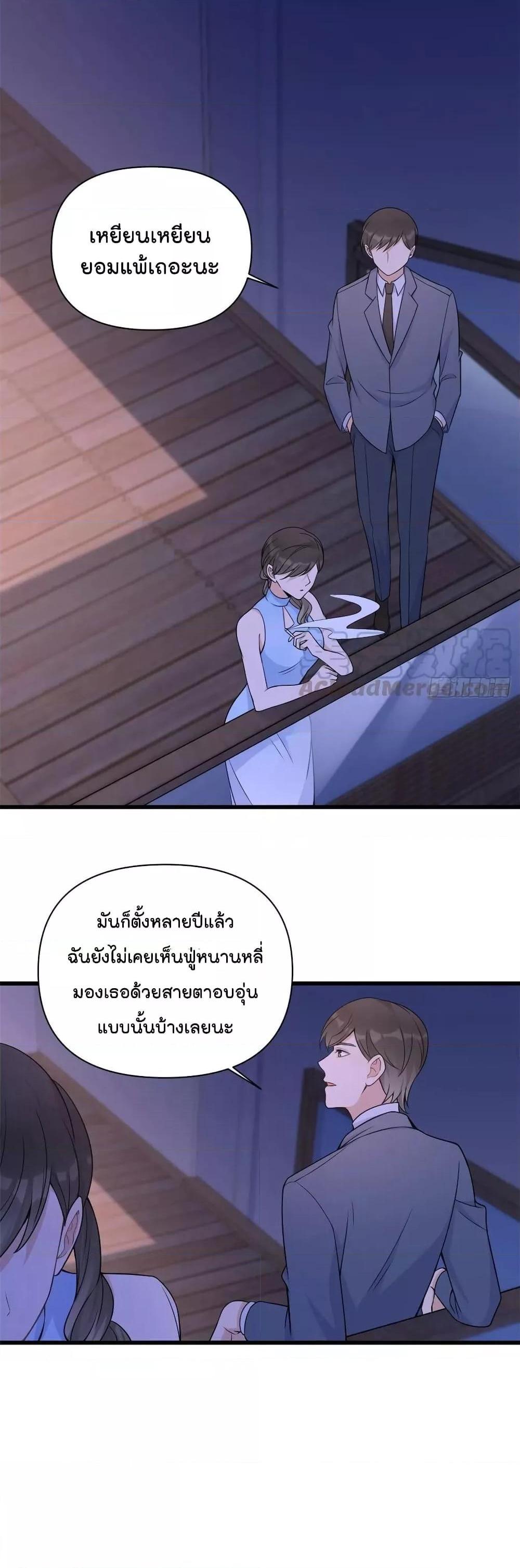 Manga-lc-com อ่านมังงะ อ่านการ์ตูน ออนไลน์ ฟรี Remember Me จำฉันได้หรือเปล่า ตอนที่ 1 2 3 4 5 6 7 8 9 10 11 12 13 14 ฟรี ไม่มีโฆษณา Manga-lc - อ่าน มังงะ อ่าน การ์ตูน ออนไลน์ อ่านมังงะ ฟรี