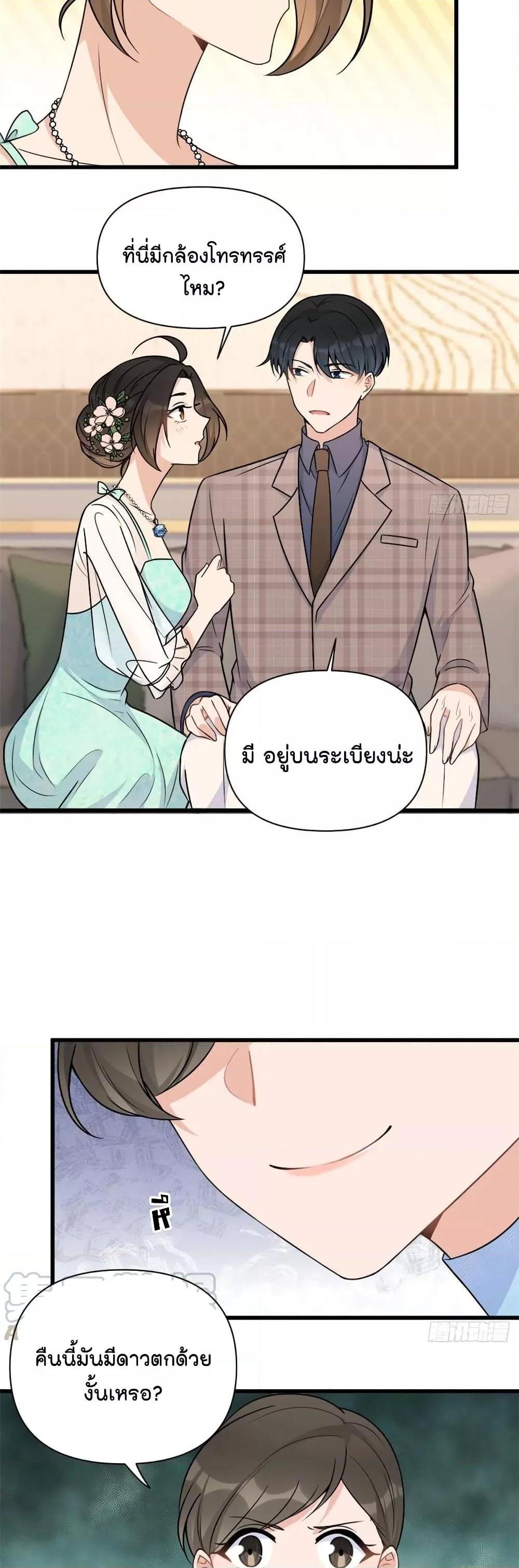 Manga-lc-com อ่านมังงะ อ่านการ์ตูน ออนไลน์ ฟรี Remember Me จำฉันได้หรือเปล่า ตอนที่ 1 2 3 4 5 6 7 8 9 10 11 12 13 14 ฟรี ไม่มีโฆษณา Manga-lc - อ่าน มังงะ อ่าน การ์ตูน ออนไลน์ อ่านมังงะ ฟรี